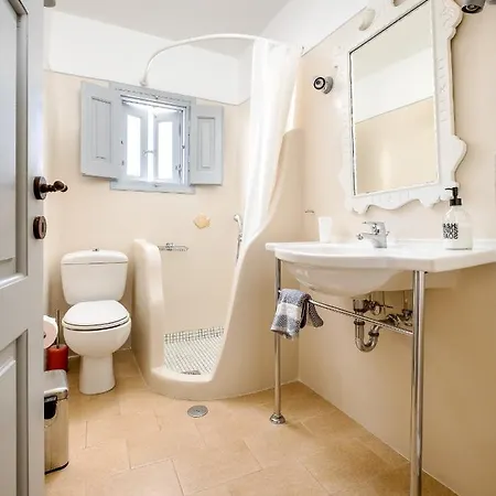 Naxos Gem Apartamento
