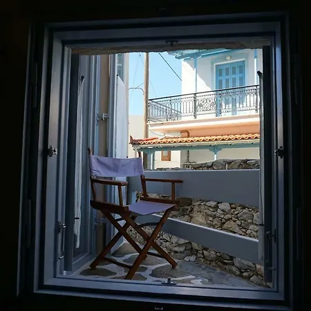 Apartamento Naxos Gem *