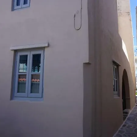 Naxos Gem *