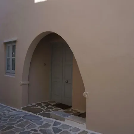 Naxos Gem *