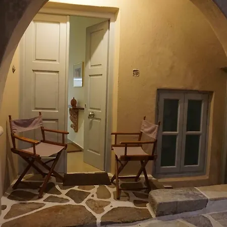 Naxos Gem Apartamento Naxos City